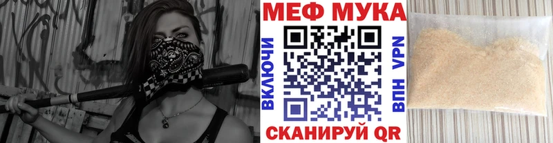 Наркота Скопин Кокаин СОЛЬ ГАШИШ