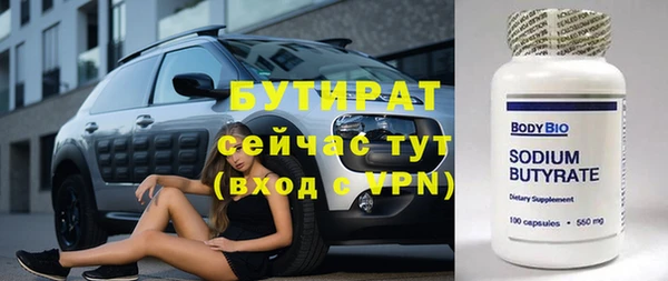 mdpv Новокубанск
