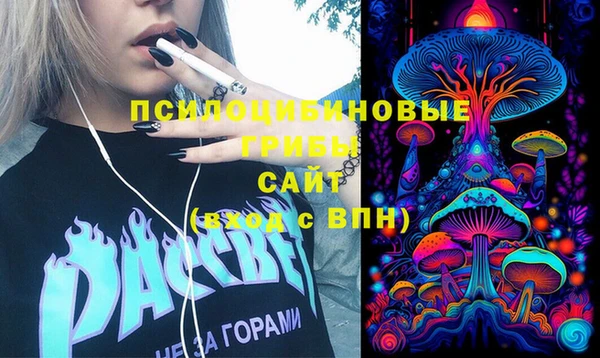 герыч Абдулино