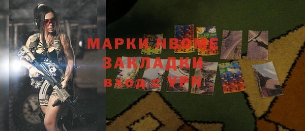 дистиллят марихуана Новодвинск