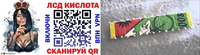 Марки 25I-NBOMe 1,5мг  где можно купить наркотик  Скопин 